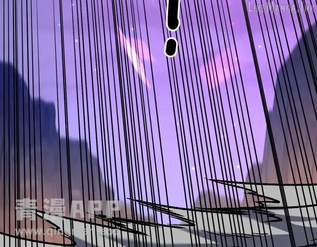 God killer Chapter 235 page 17 - 