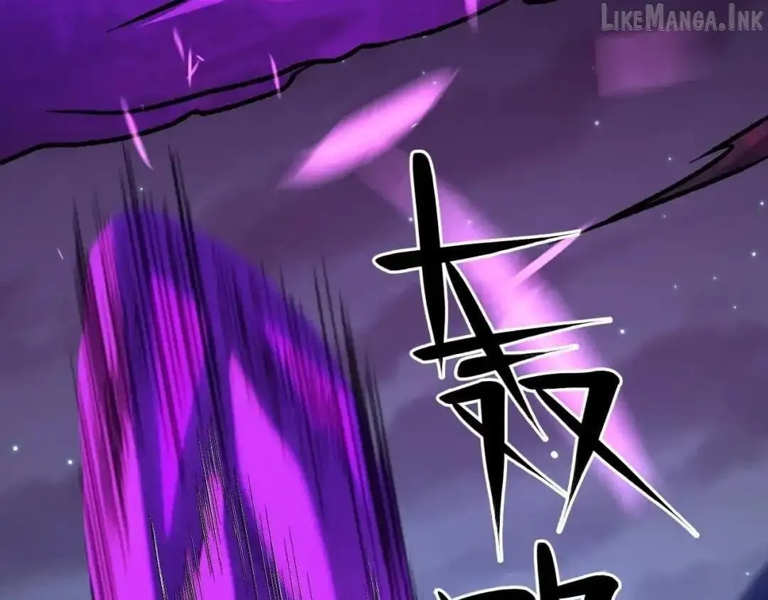 God killer Chapter 235 page 19 - 