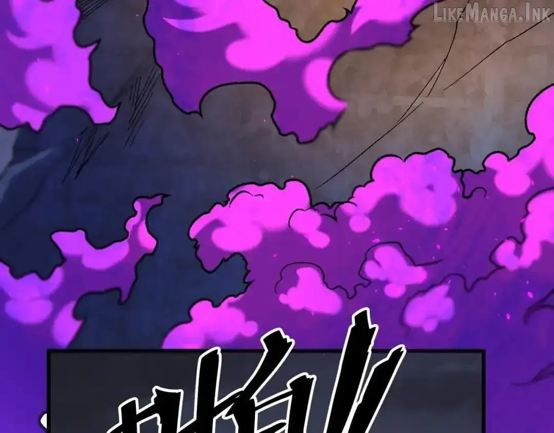 God killer Chapter 235 page 5 - 