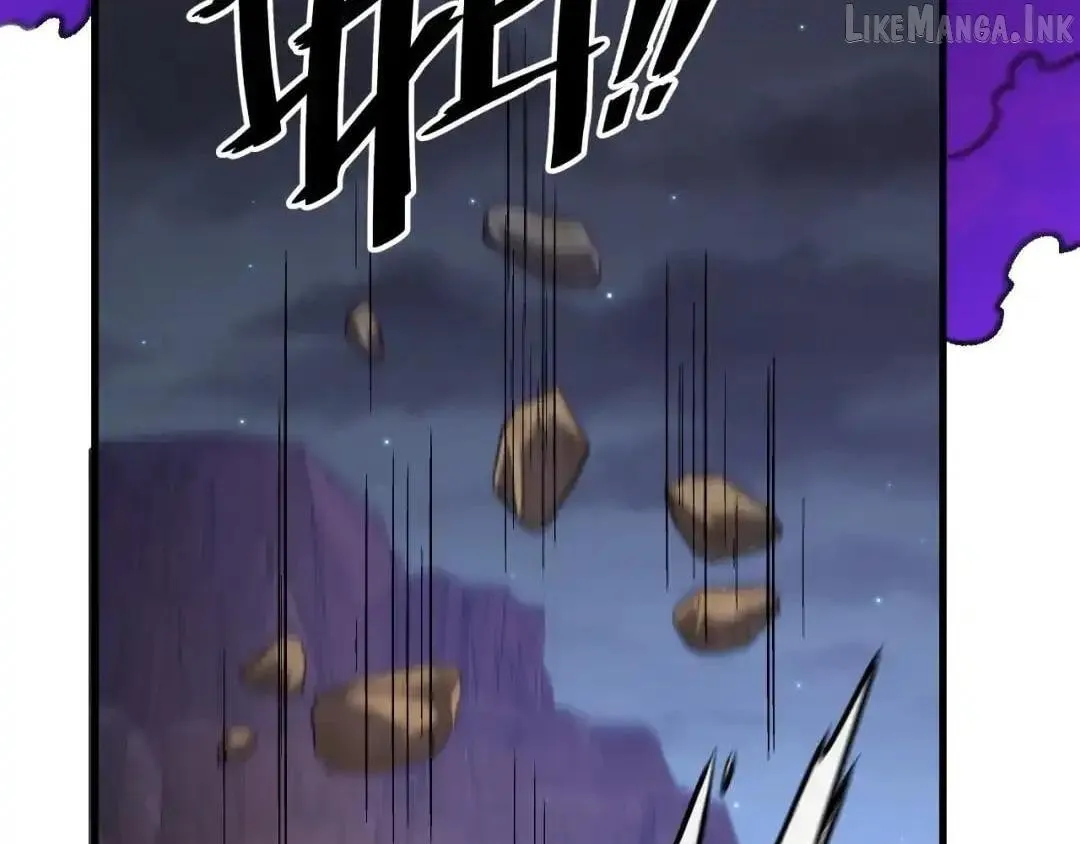 God killer Chapter 235 page 6 - 