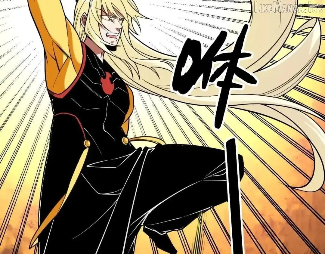 God killer Chapter 235 page 86 - 