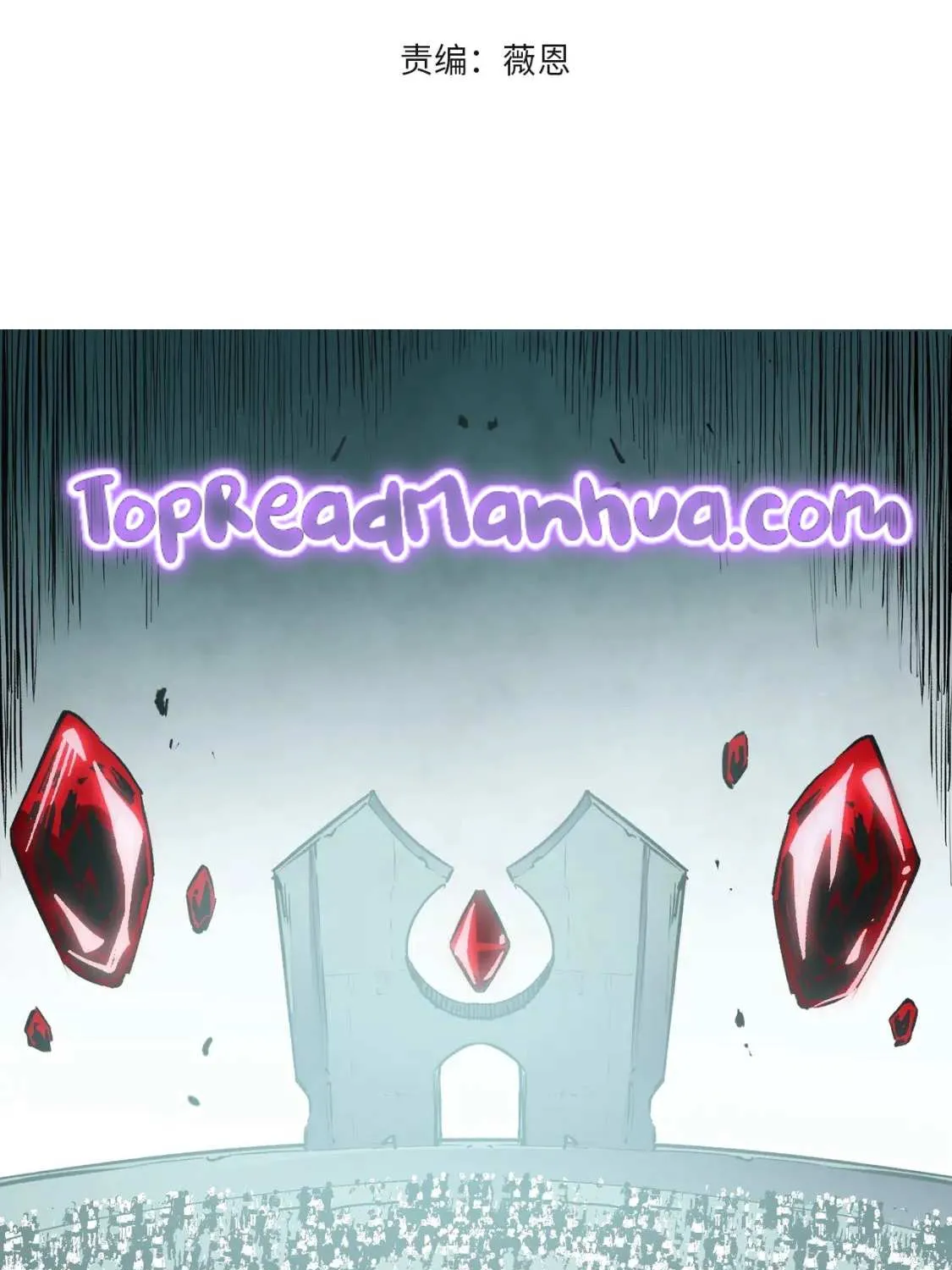 Read God killer chapter 25 image 2 on Lezhin