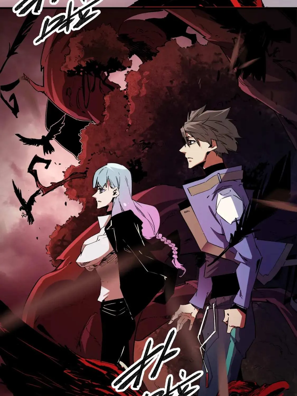 Read God killer chapter 25 image 71 on Lezhin