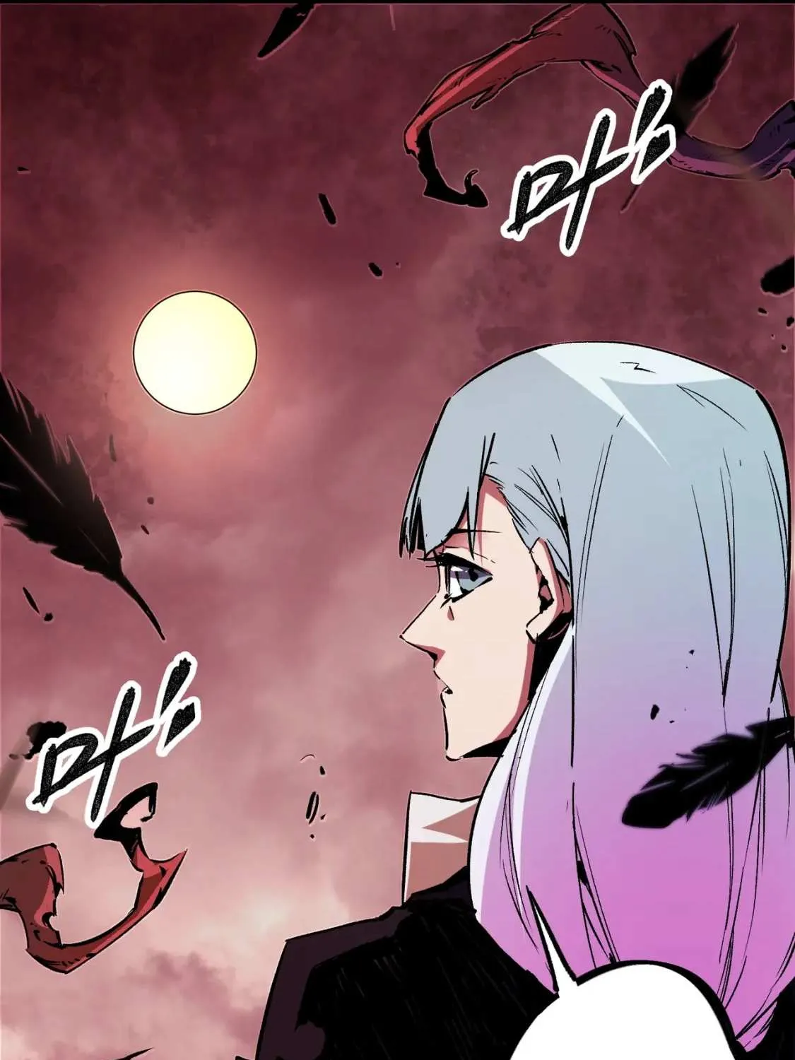 Read God killer chapter 25 image 74 on Lezhin