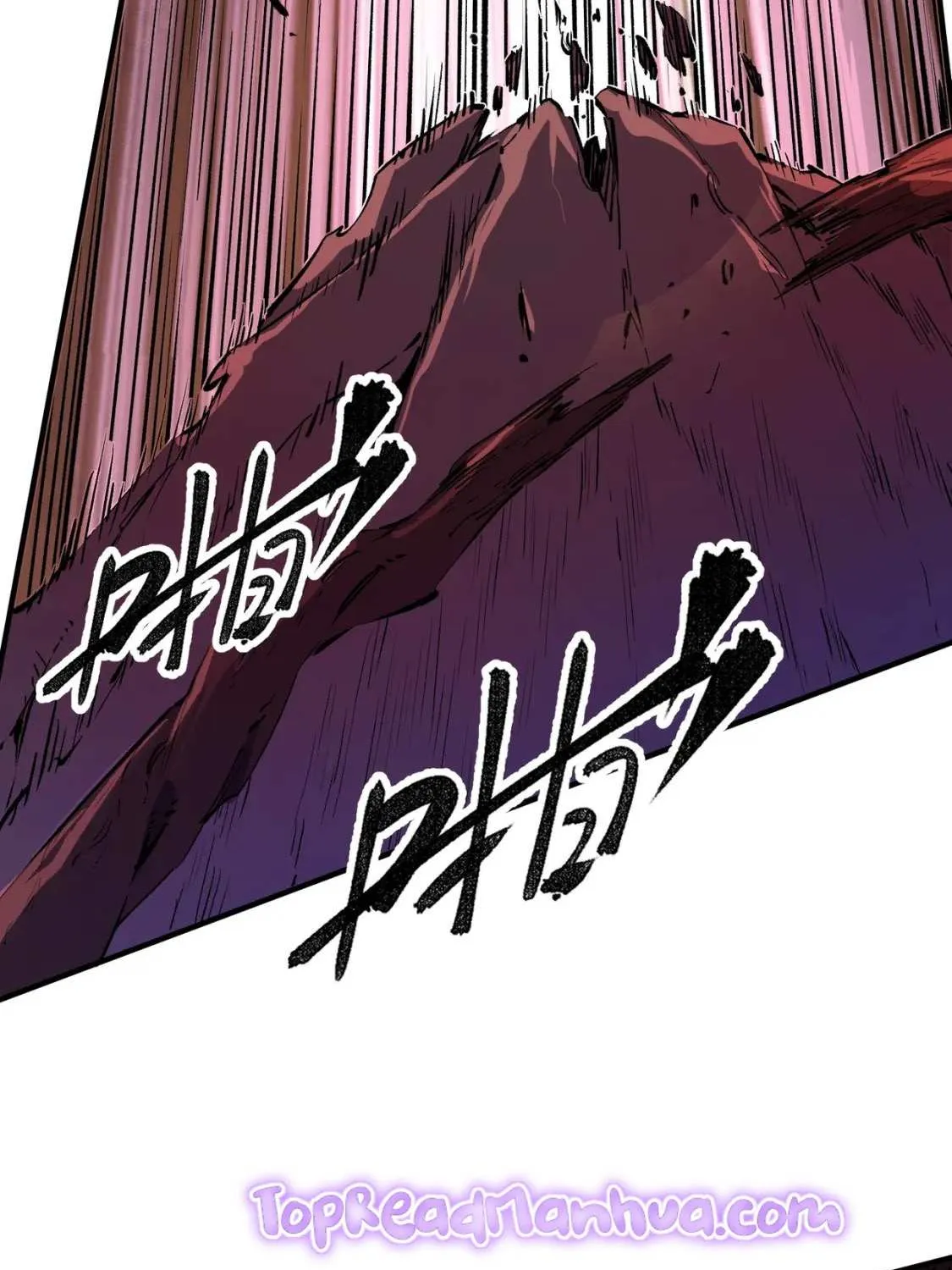 Read God killer chapter 26 image 11 on Lezhin
