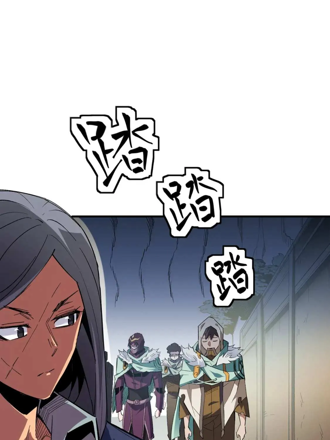 Read God killer chapter 27 image 54 on Lezhin