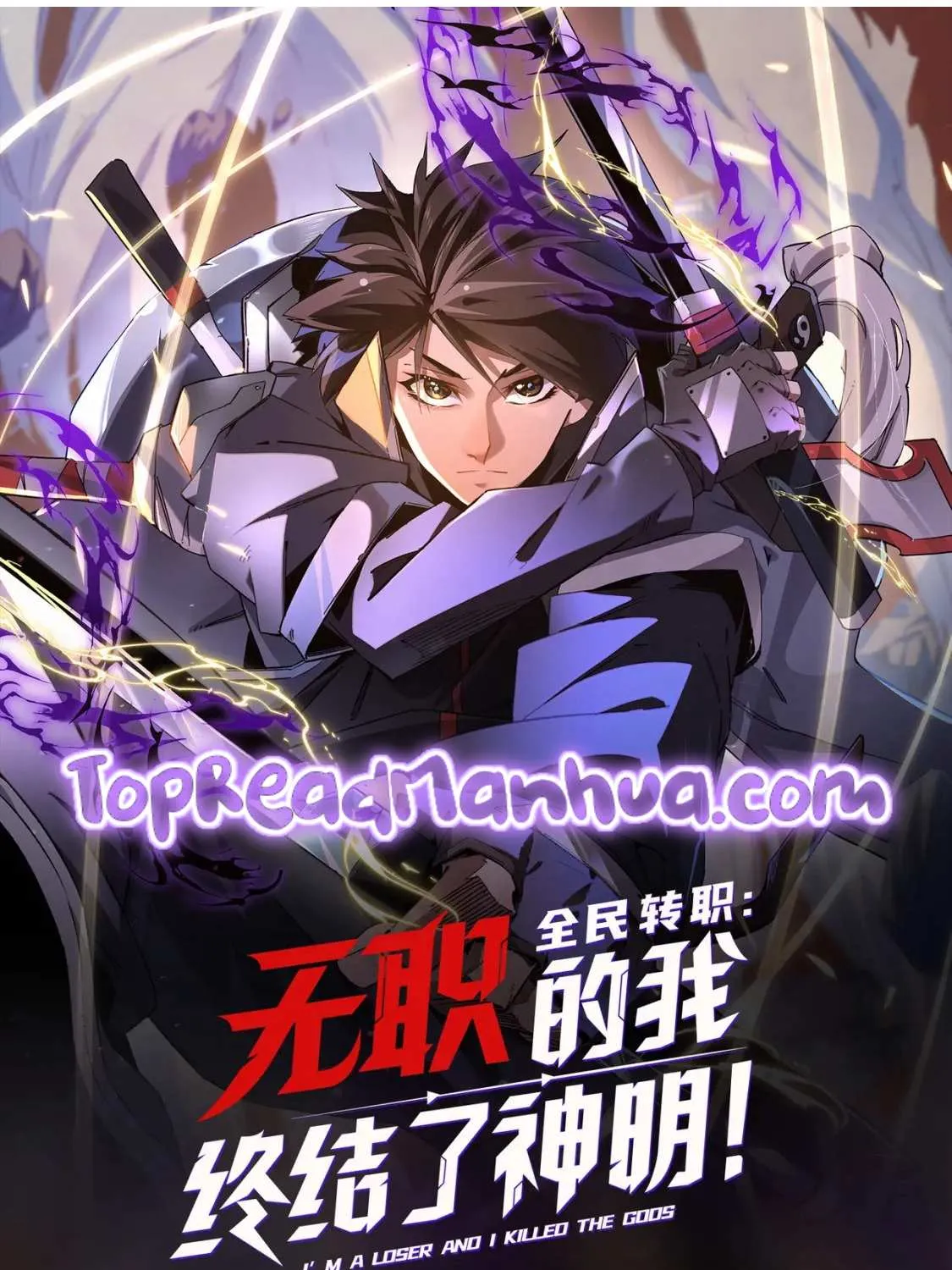 Read God killer chapter 27 image 87 on Lezhin