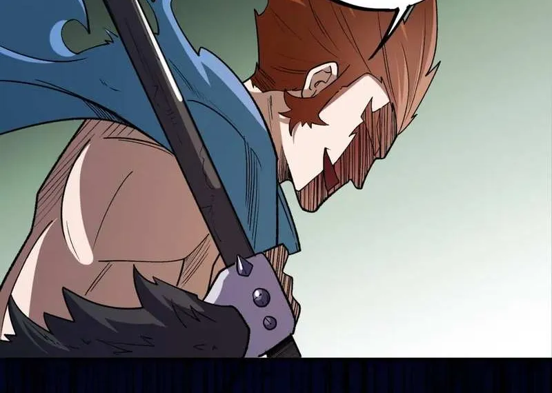 Read God killer chapter 29 image 12 on Lezhin