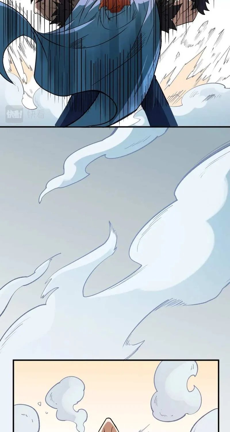 Read God killer chapter 29 image 27 on Lezhin
