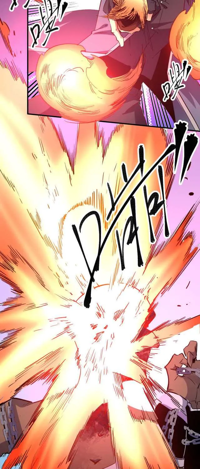 Read God killer chapter 3 image 38 on Lezhin