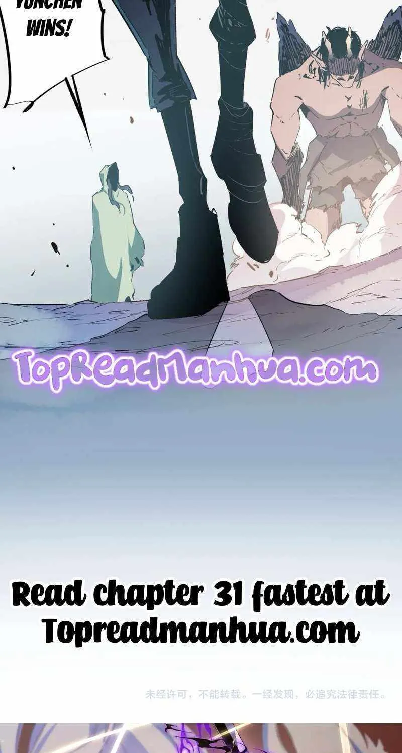 Read God killer chapter 30 image 55 on Lezhin
