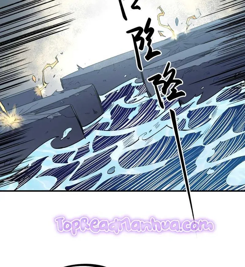 Read God killer chapter 31 image 29 on Lezhin