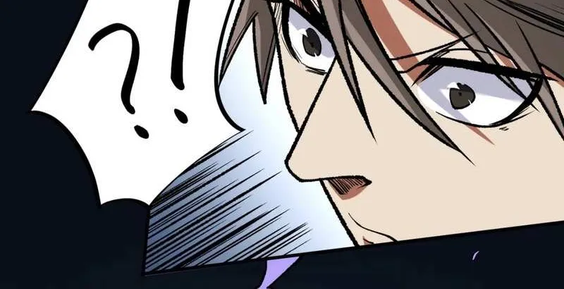 Read God killer chapter 31 image 47 on Lezhin