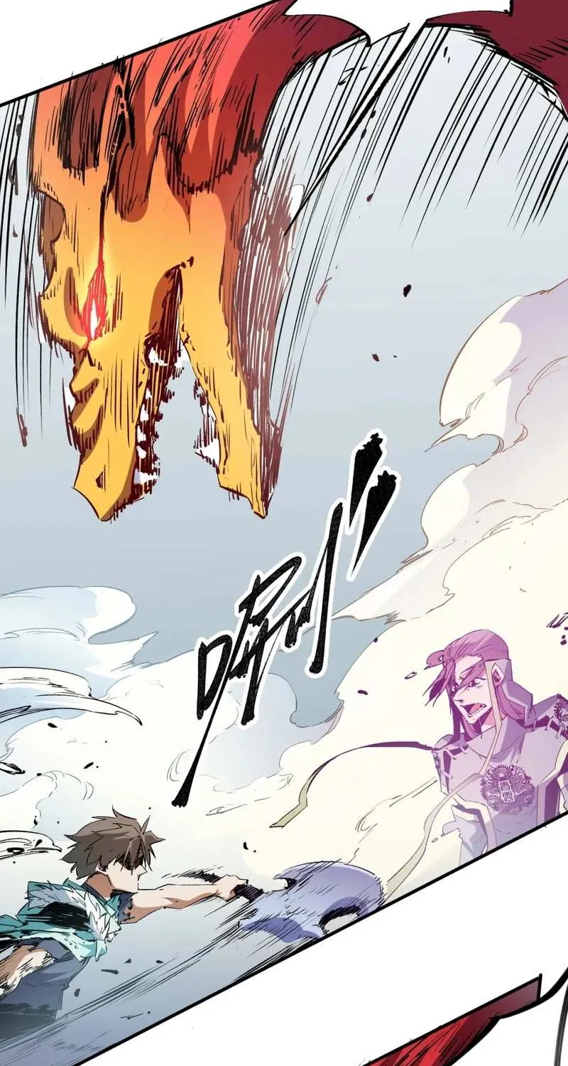 Read God killer chapter 32 image 38 on Lezhin