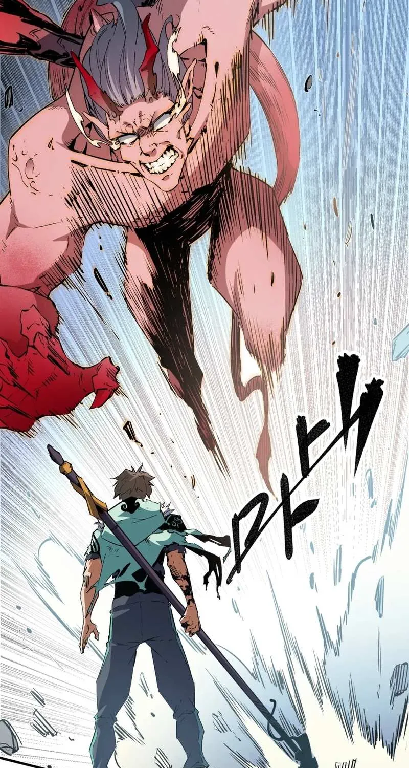 Read God killer chapter 33 image 16 on Lezhin