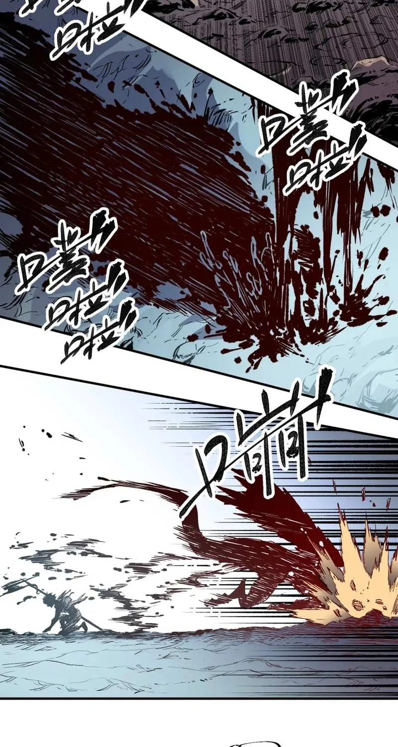 Read God killer chapter 33 image 21 on Lezhin