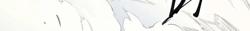 Read God killer chapter 33 image 34 on Lezhin