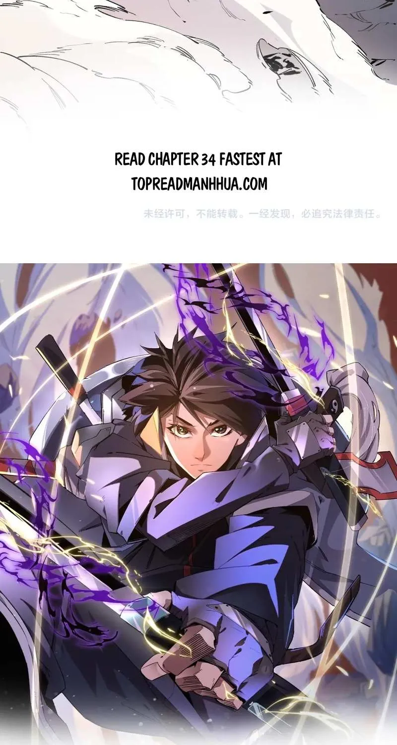 Read God killer chapter 33 image 56 on Lezhin