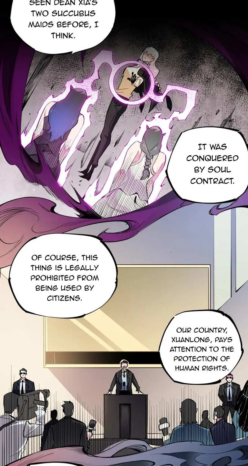 Read God killer chapter 34 image 16 on Lezhin