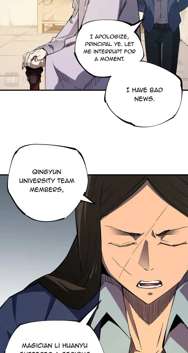 Read God killer chapter 34 image 21 on Lezhin