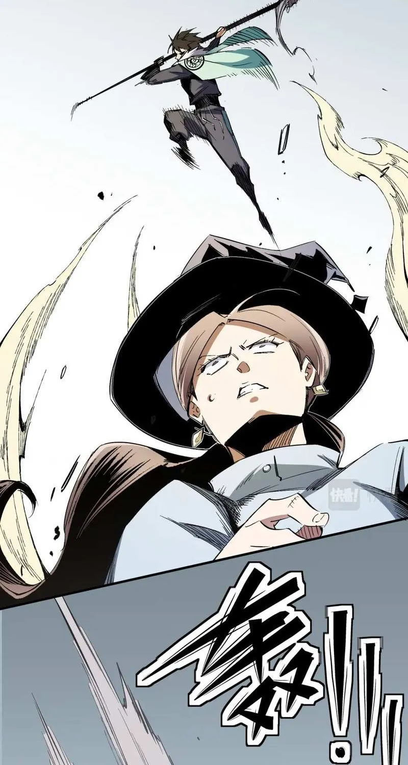 Read God killer chapter 34 image 37 on Lezhin