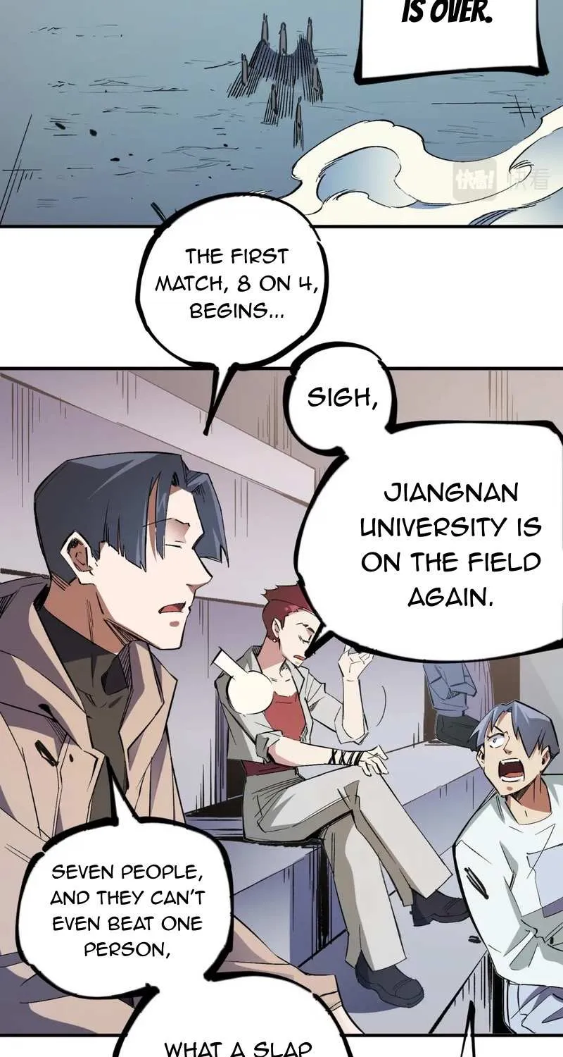 Read God killer chapter 34 image 44 on Lezhin