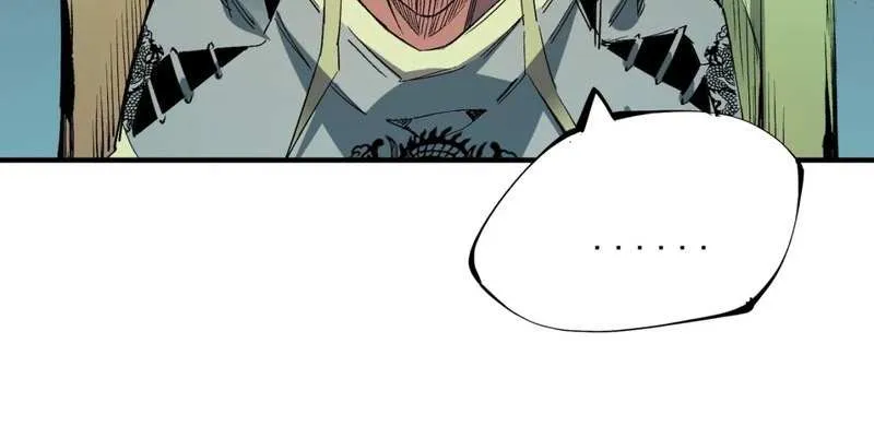 Read God killer chapter 34 image 5 on Lezhin