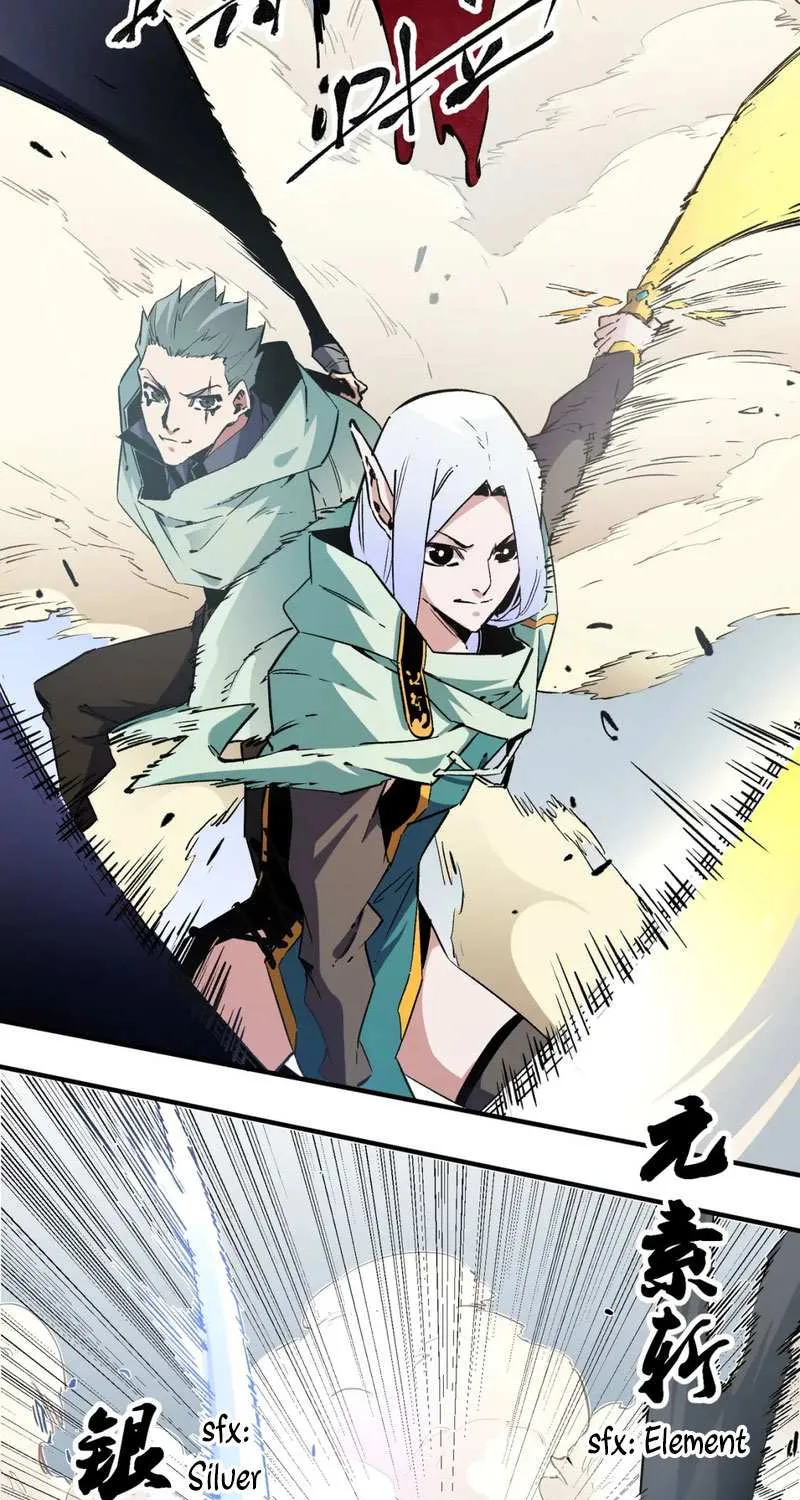 Read God killer chapter 35 image 28 on Lezhin