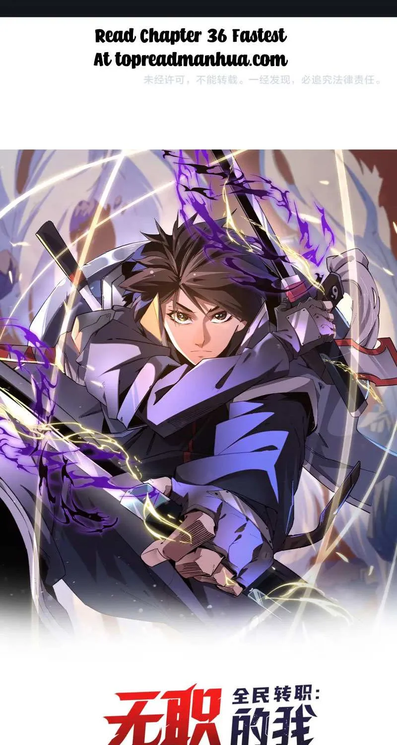 Read God killer chapter 35 image 54 on Lezhin