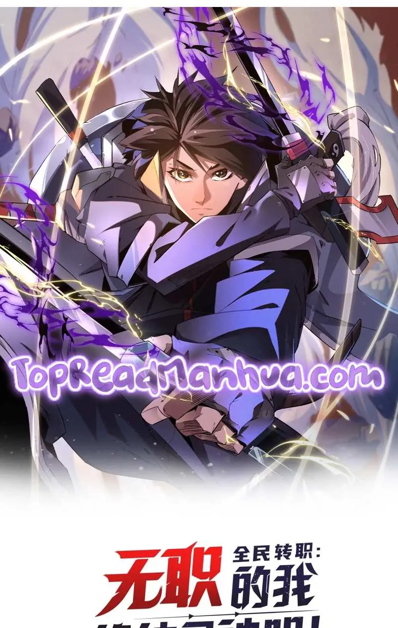 Read God killer chapter 38 image 53 on Lezhin