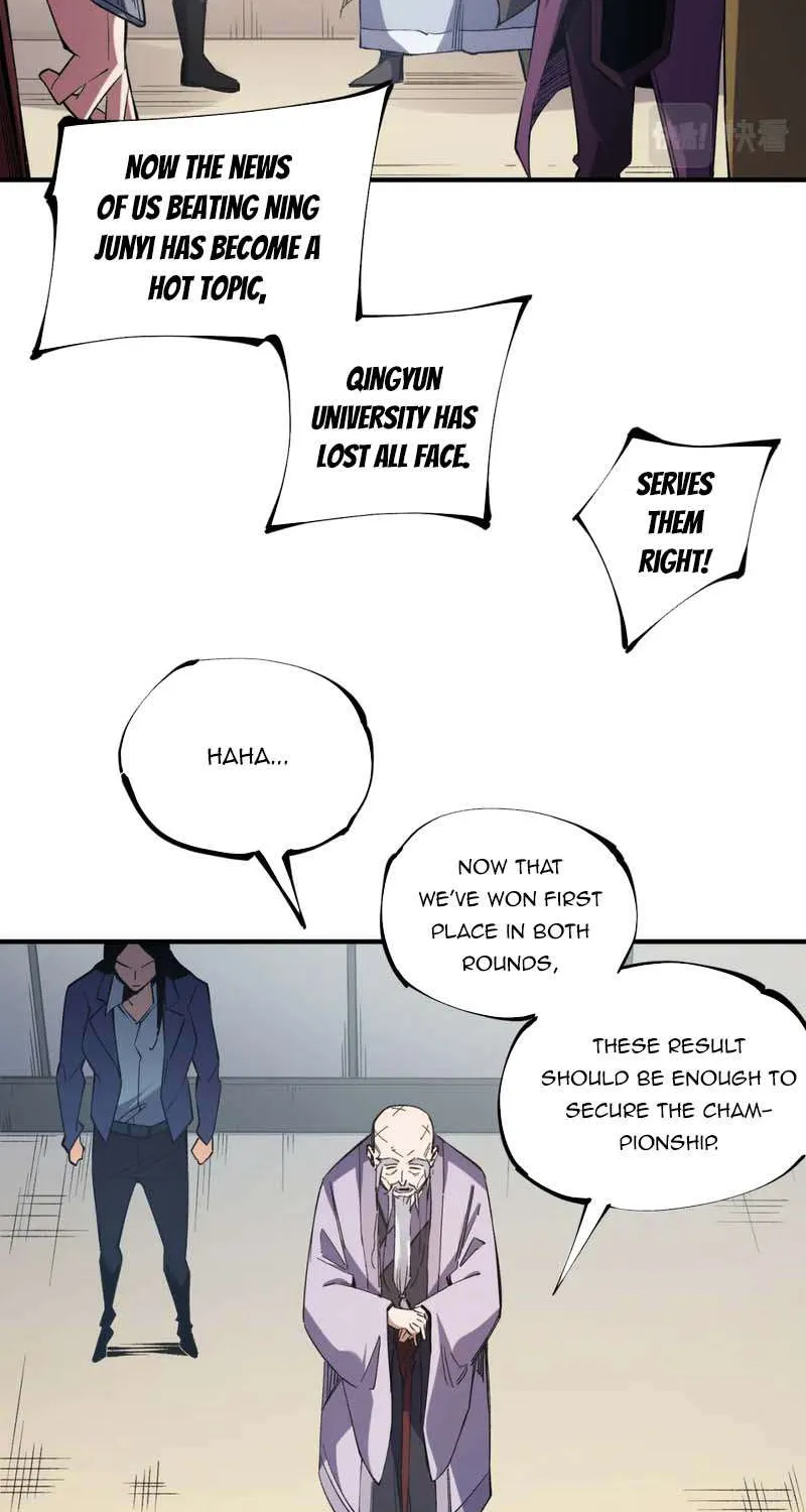 Read God killer chapter 39 image 8 on Lezhin