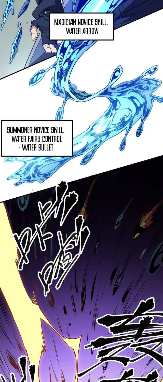Read God killer chapter 4 image 12 on Lezhin