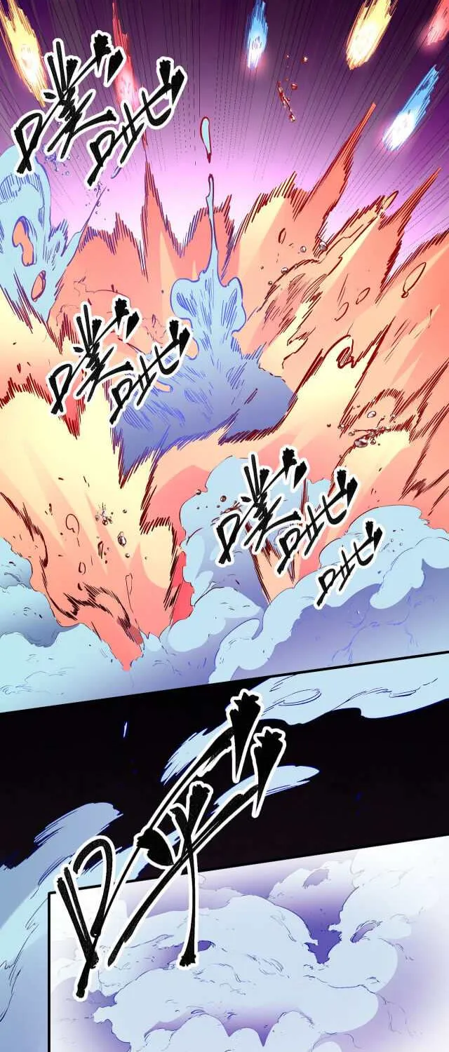 Read God killer chapter 4 image 41 on Lezhin