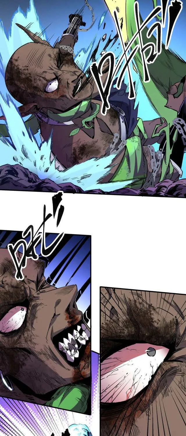 Read God killer chapter 4 image 9 on Lezhin