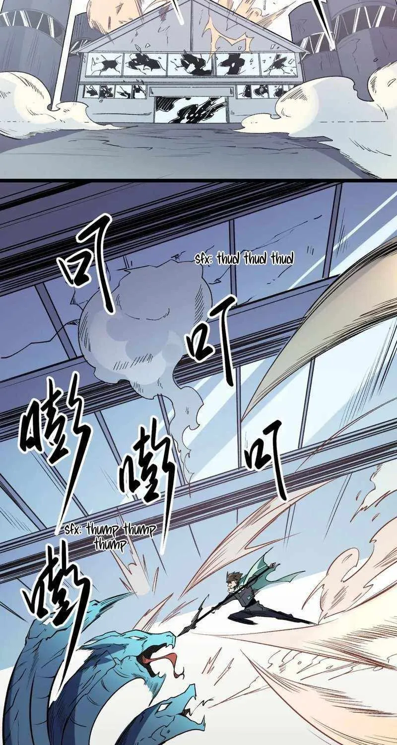Read God killer chapter 40 image 36 on Lezhin