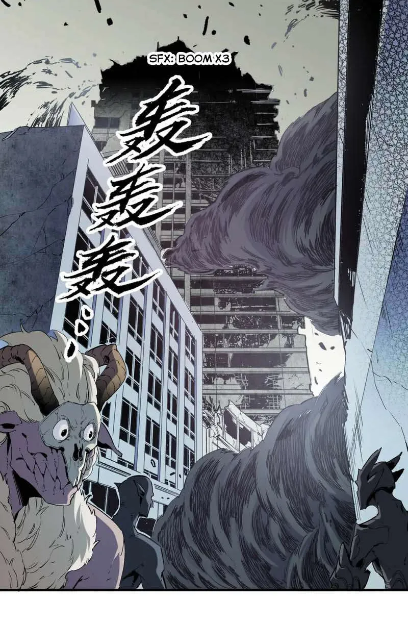 Read God killer chapter 41 image 5 on Lezhin