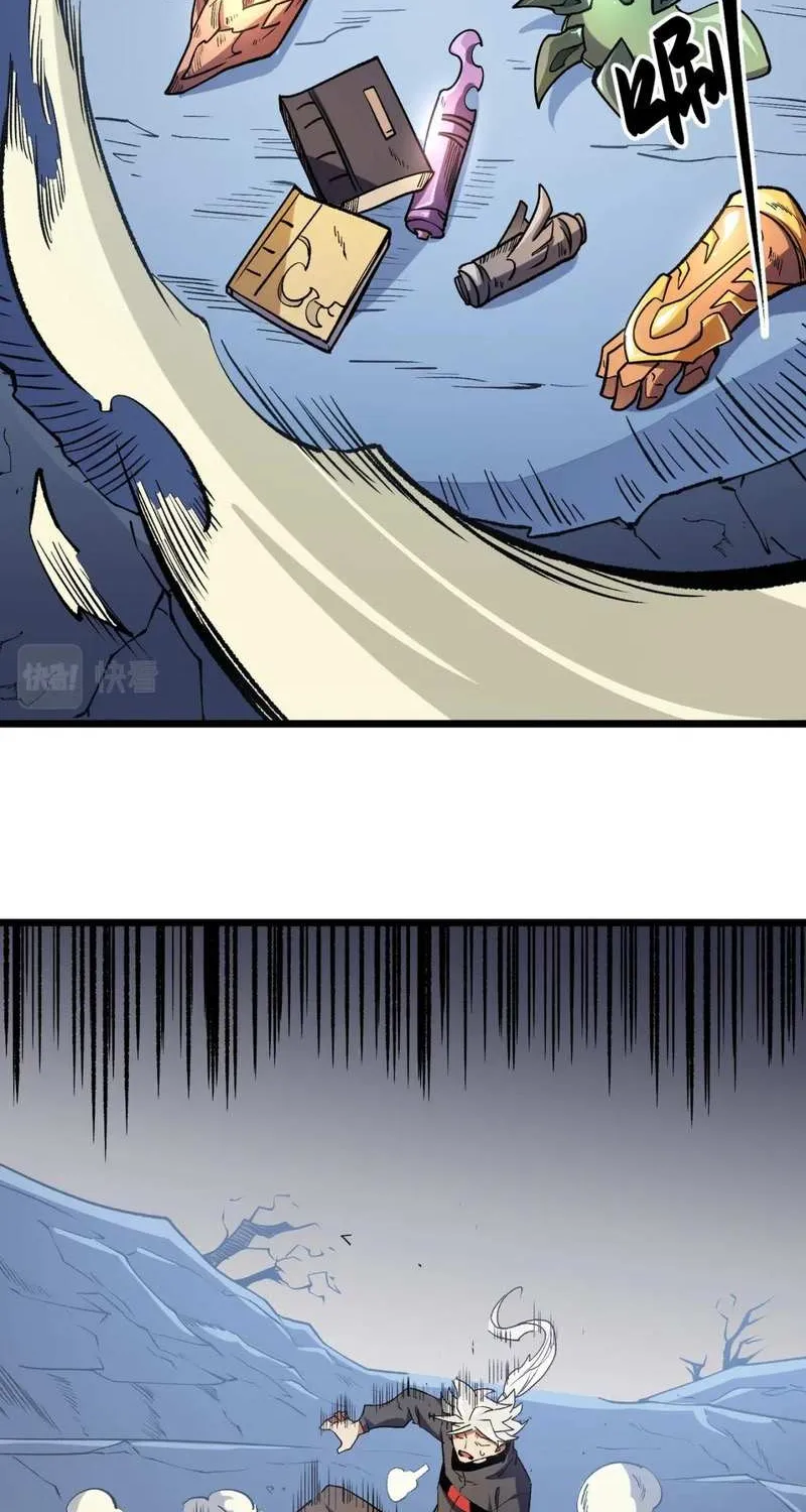 Read God killer chapter 43 image 57 on Lezhin