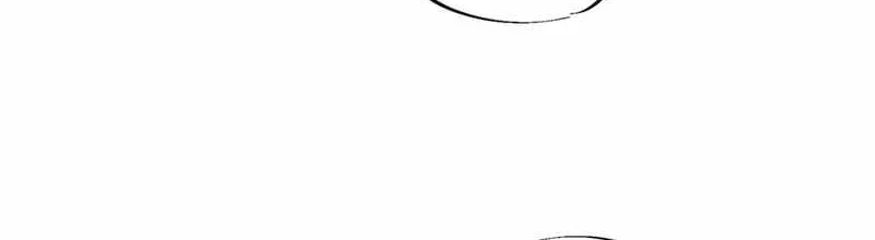 Read God killer chapter 45 image 11 on Lezhin