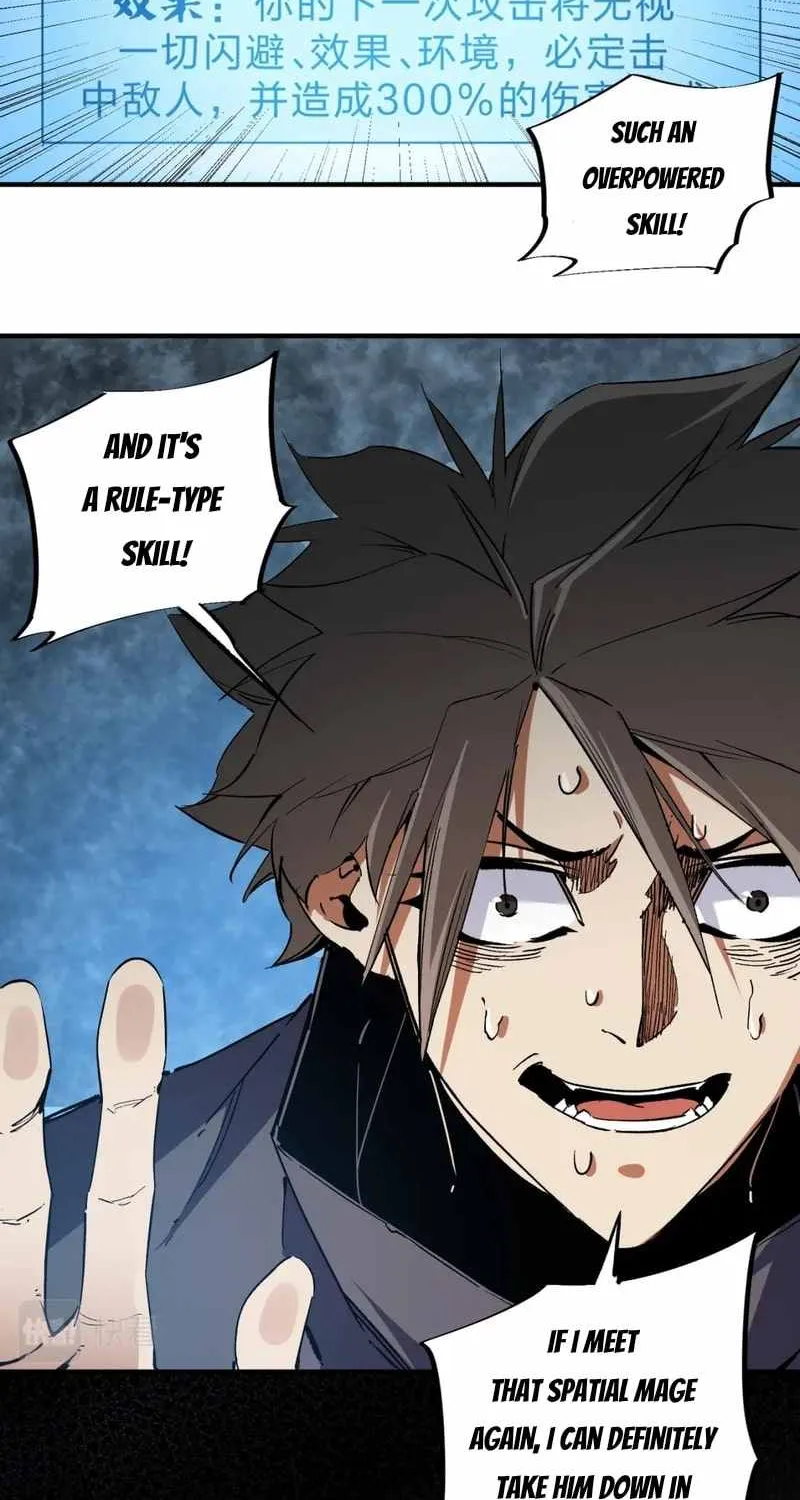 Read God killer chapter 45 image 21 on Lezhin