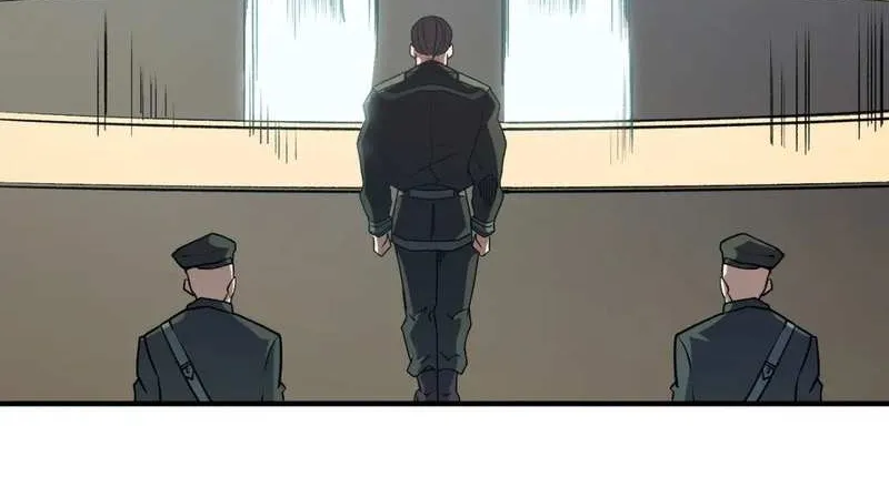 Read God killer chapter 46 image 30 on Lezhin