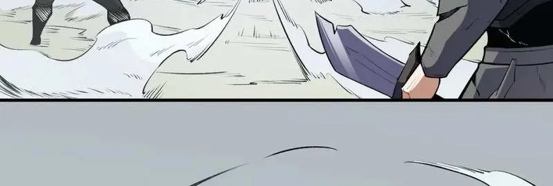 Read God killer chapter 46 image 48 on Lezhin
