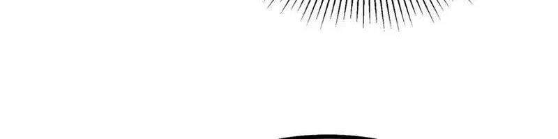 Read God killer chapter 46 image 6 on Lezhin