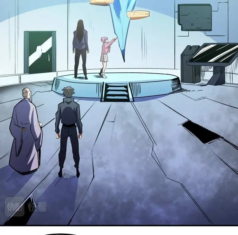 Read God killer chapter 48 image 34 on Lezhin
