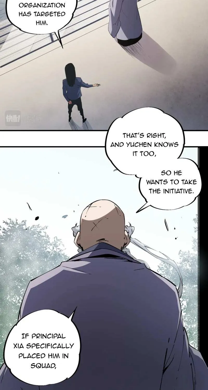 Read God killer chapter 49 image 35 on Lezhin