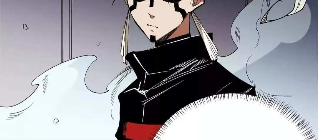 Read God killer chapter 53 image 39 on Lezhin