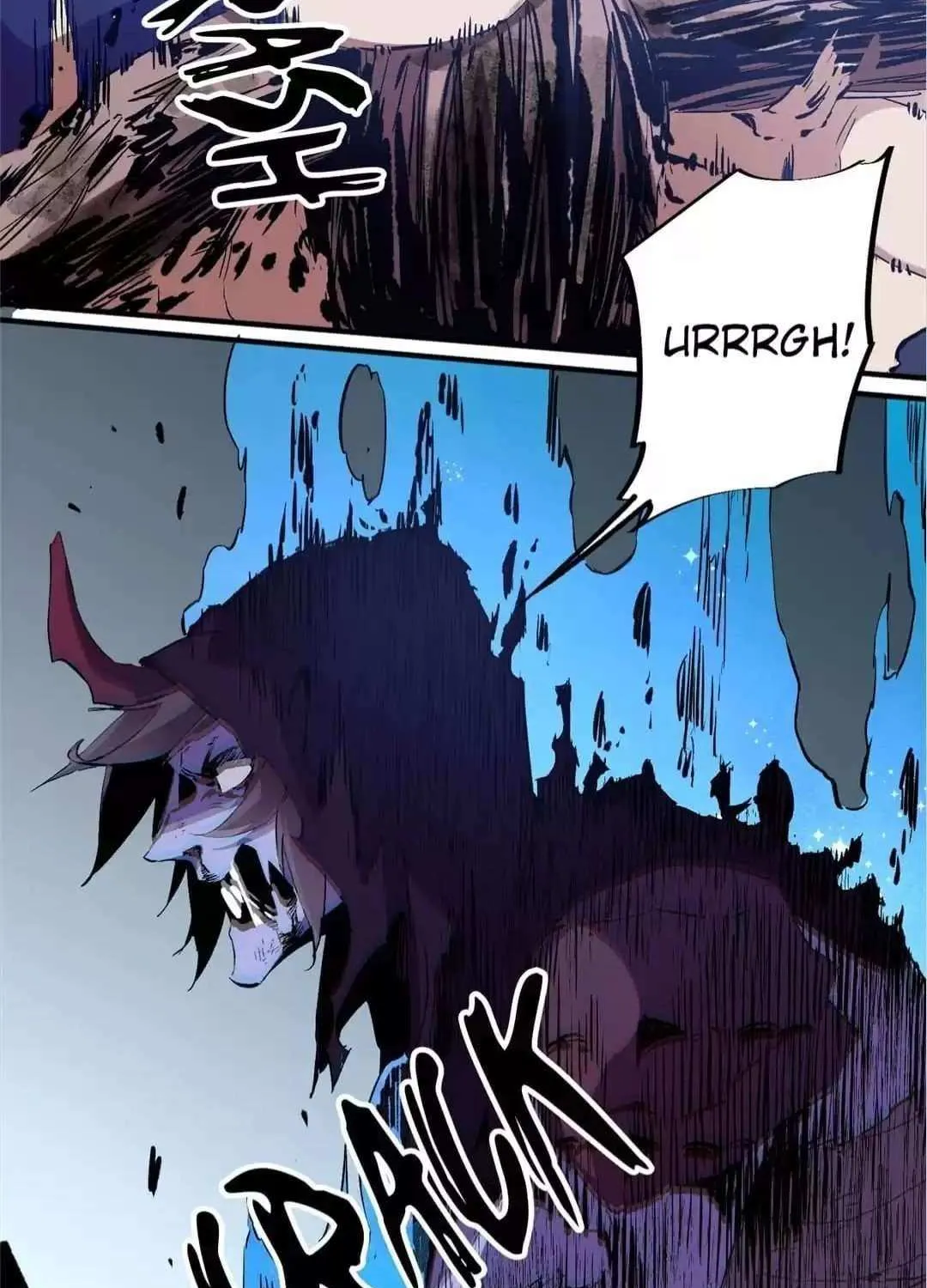 Read God killer chapter 54 image 16 on Lezhin
