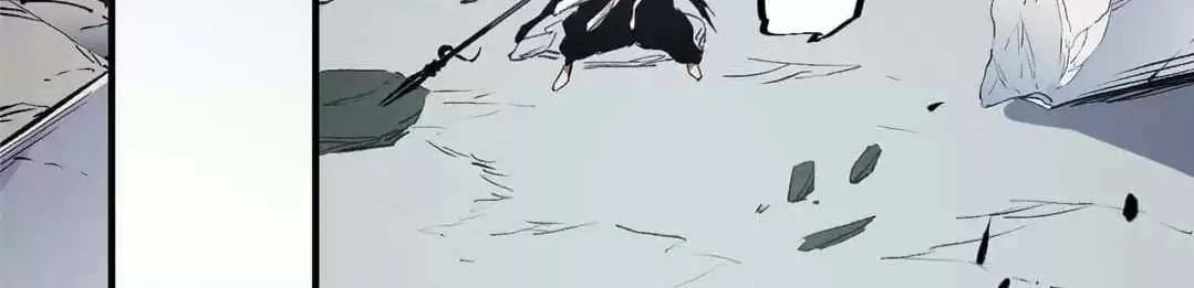 Read God killer chapter 54 image 40 on Lezhin
