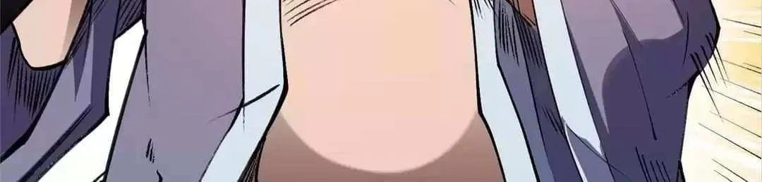 Read God killer chapter 55 image 67 on Lezhin