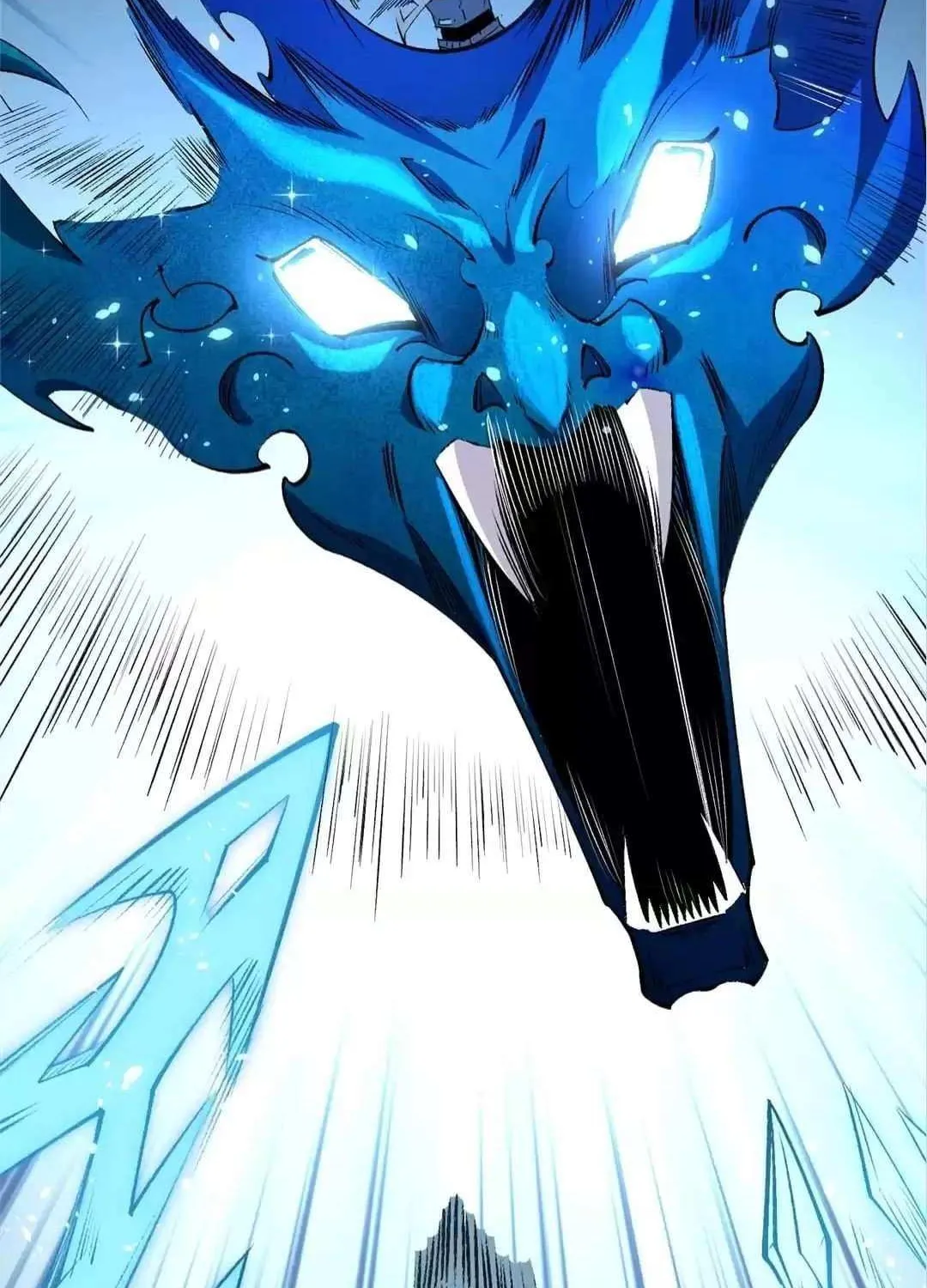 Read God killer chapter 57 image 24 on Lezhin