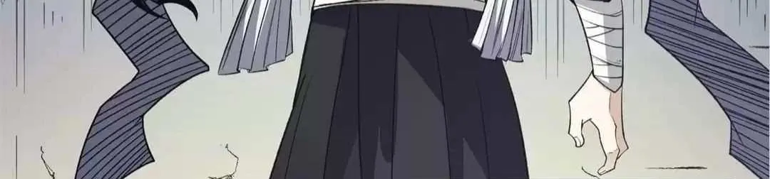 Read God killer chapter 57 image 61 on Lezhin